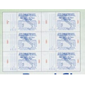 Ticket Raffle Sheets (11"x 8.5") 18/20 Lb. White Bond